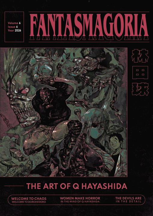 fangtasmagoria — original, 2022